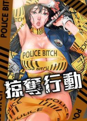 漫蛙manwa漫画官网网址新番上线